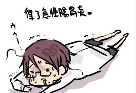 肠胃炎反复发作 找根木棒敲一敲解决胃炎、肠炎反复发作