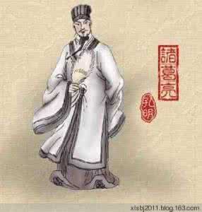 诸葛亮的人生经历 诸葛亮人生十大致命败笔