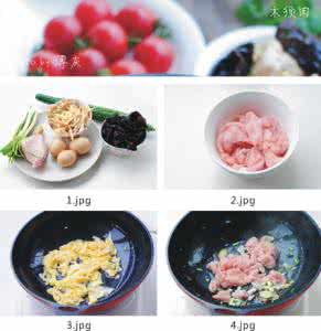 木须肉 【木须肉】大人小孩都爱吃