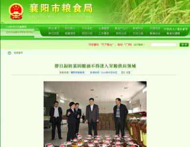 崔永元大闹周立波婚礼 崔永元又扔了个大炸弹！