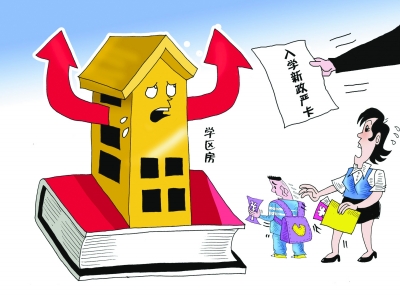 心理健康 感恩父母 好父母决定孩子心理健康的4元素