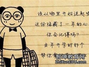 唯美表白句子 唯美爱情表白的句子 你走到了我地的身边，跨进了我的心扉