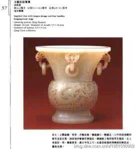 故宫博物院馆藏文物 故宫博物院藏文物珍品 故宫博物院50年入藏文物精品集