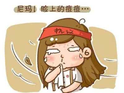 宝宝哭闹与安抚 教你安抚宝宝哭闹的5个小技巧