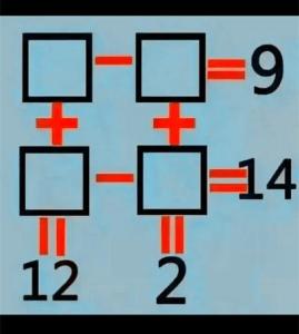 智力测试题及答案经典 智力测试