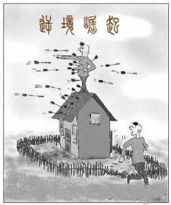 逆境中崛起 逆境中崛起的天才——爱伦坡
