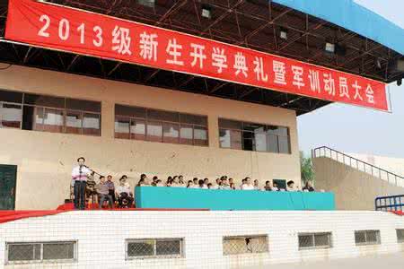 石家庄职业技术学院 石家庄职业技术学院：石家庄职业技术学院-学校简介，石家庄职业技术学院-管理机构_石家庄职业技术学院地址