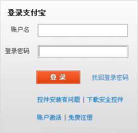 支付宝设置了隐私保护 支付宝 隐私保护 支付宝9.9版本怎么设置生活圈隐私