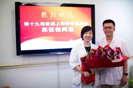 上海瑞金医院规培面试 瑞金医院 瑞金医院什么时候面试？