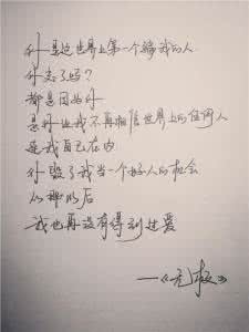 表达爱慕之情的诗词 表达爱慕之情的句子,我已被你美妙的风姿深深吸引
