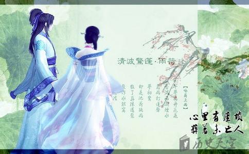 秦时明月之干晓梦大师 秦时明月晓梦大师年纪尚轻但辈分极高