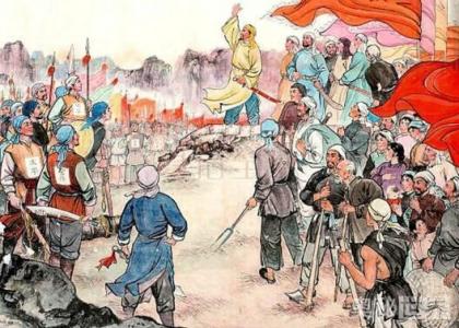 太平天国的历史意义 太平天国的历史意义 太平天国失败的原因,太平天国的历史意义