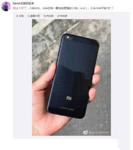 小米6值和荣耀8的区别 小米5C和荣耀6x哪个好？区别对比