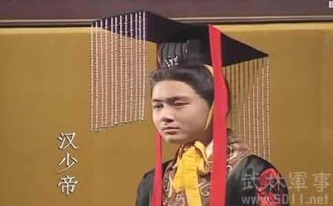 三国召唤之我是刘辩 刘辩字什么