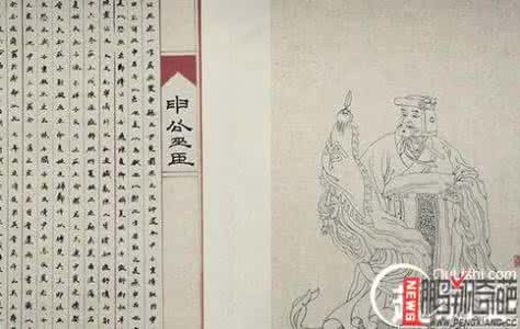 申公巫臣 申公巫臣背叛楚国竟是因为一个女人?