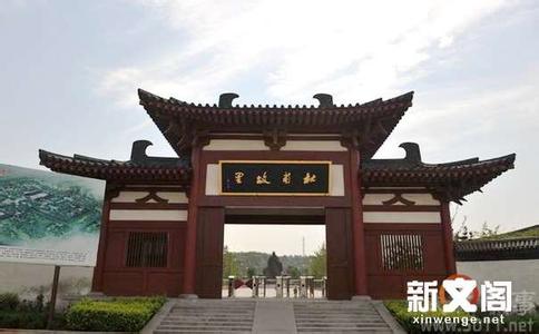 杜甫故里 杜甫故里地址景点介绍 杜甫故里