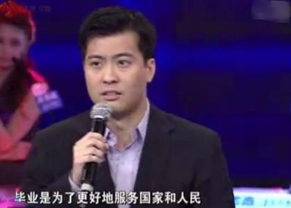非诚勿扰安田 安田 《非诚勿扰》中的安田，你缘何“被代表”?