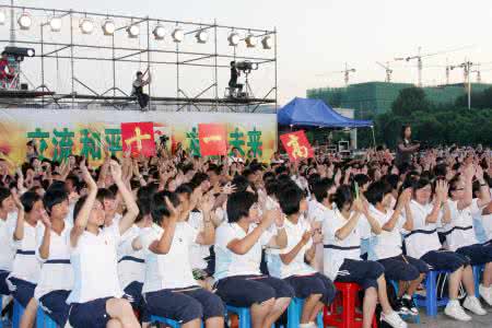 长春市十一高中 长春市十一高中 十一期间长春穿什么？