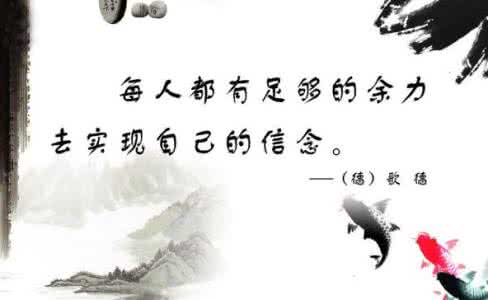 守住一颗宁静的心感悟 20条感悟人生的句子：安守一颗平常心，人生才能笑看风云。
