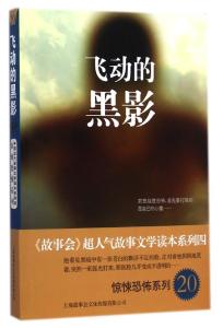 速成读本 《速成读本系列丛书》(音乐文学摄影设计电影)
