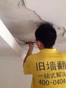如何挑选装修公司 装修公司挑选的十要素