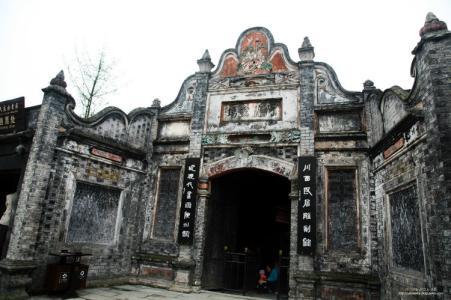 刘文彩地主庄园 中國最美十大奢華地主莊園之三——劉文彩莊園【圖】