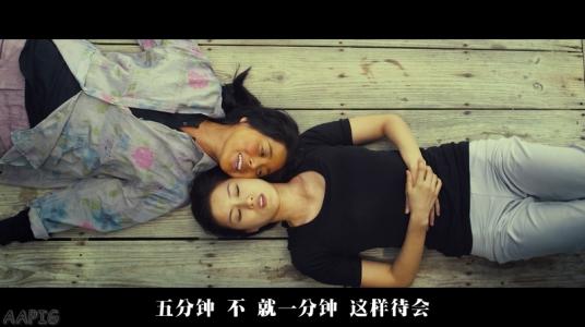 日本东京人偶杀人事件 日本【W杀人事件的关键】中文字幕