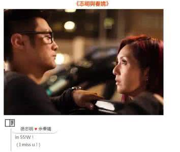 经典爱情短语 经典爱情短语:科学家说过 爱上一个人只需要0.02秒