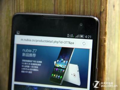nubia z7 mini 电信4g nubia z7支持电信4g吗?