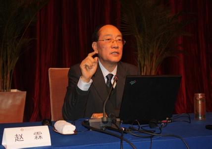 健康大讲堂赵霖教授 赵霖教授健康讲座精选