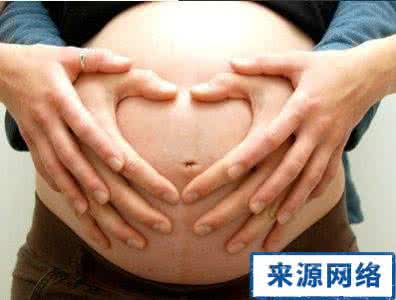 如何预防妊娠纹 预防妊娠纹 专家支招 如何预防和去除妊娠纹