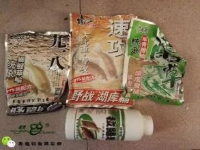 悦享本草 【老鬼享悦汇】三顾茅庐请草入护!