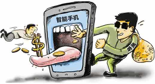 防止隐私泄露 防止手机洩露隐私必备9大技能
