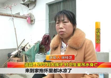 嘉庆皇帝死因 嘉庆有几个孩子 嘉庆死因是什么