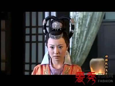 神探狄仁杰如燕 狄仁杰如燕如何转邪归正 狄仁杰如燕