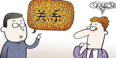社会行动的结构 社会行动的结构 你能在社会压力下独立行动吗?