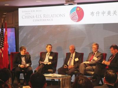 第六届教育国际研讨会 第六届中美关系研讨会聚焦防控全球传染病