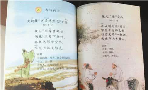 爱国忧民古诗词赏析题 盘点11首爱国忧民诗词在中考语文中是怎么考你的