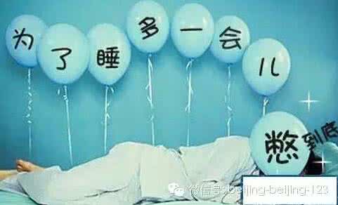 久坐伤肾 【图文】没想到久坐也伤肾！真心伤不起啊