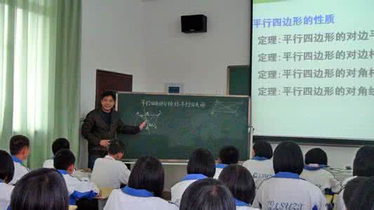 初中学习：数学竞赛中的四边形小讲座