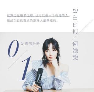 令人感动一件事作文 瞬间令人感动至极的30件小事