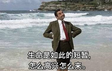 不要相信男人的嘴 不能相信男人的嘴 男人的什么情话不能相信?