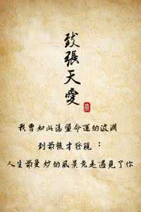 情人节情诗 这些情诗，在情人节你还真用得上！