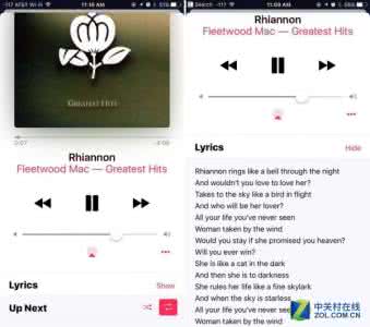 酷狗下载如何显示歌词 iOS10 Apple Music显示歌词方法