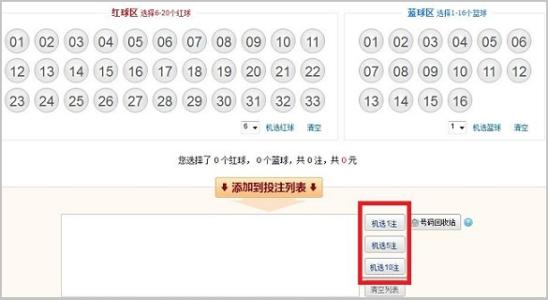 天蝎座男生的性格弱点 他的成功可以复制