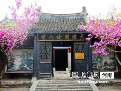 内乡县衙楹联赏析 内乡县衙:一座楹联文化的宝库