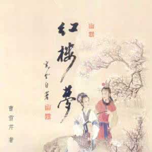 诗词曲赋出名人打一肖 诗词曲赋