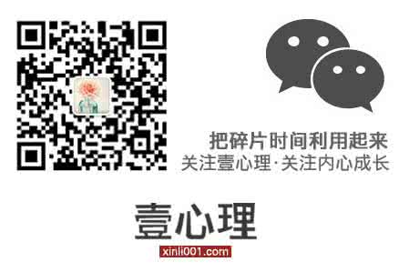 自控力强的男人特点 自控,并不是对自己狠一点