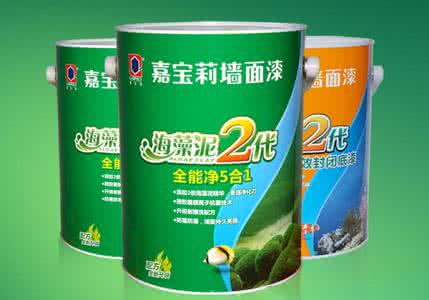 嘉宝莉涂料 嘉宝莉涂料 嘉宝莉涂料 为消费者营造健康生活色