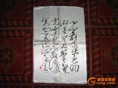 本人精选精品收藏 诗词精品收藏大全